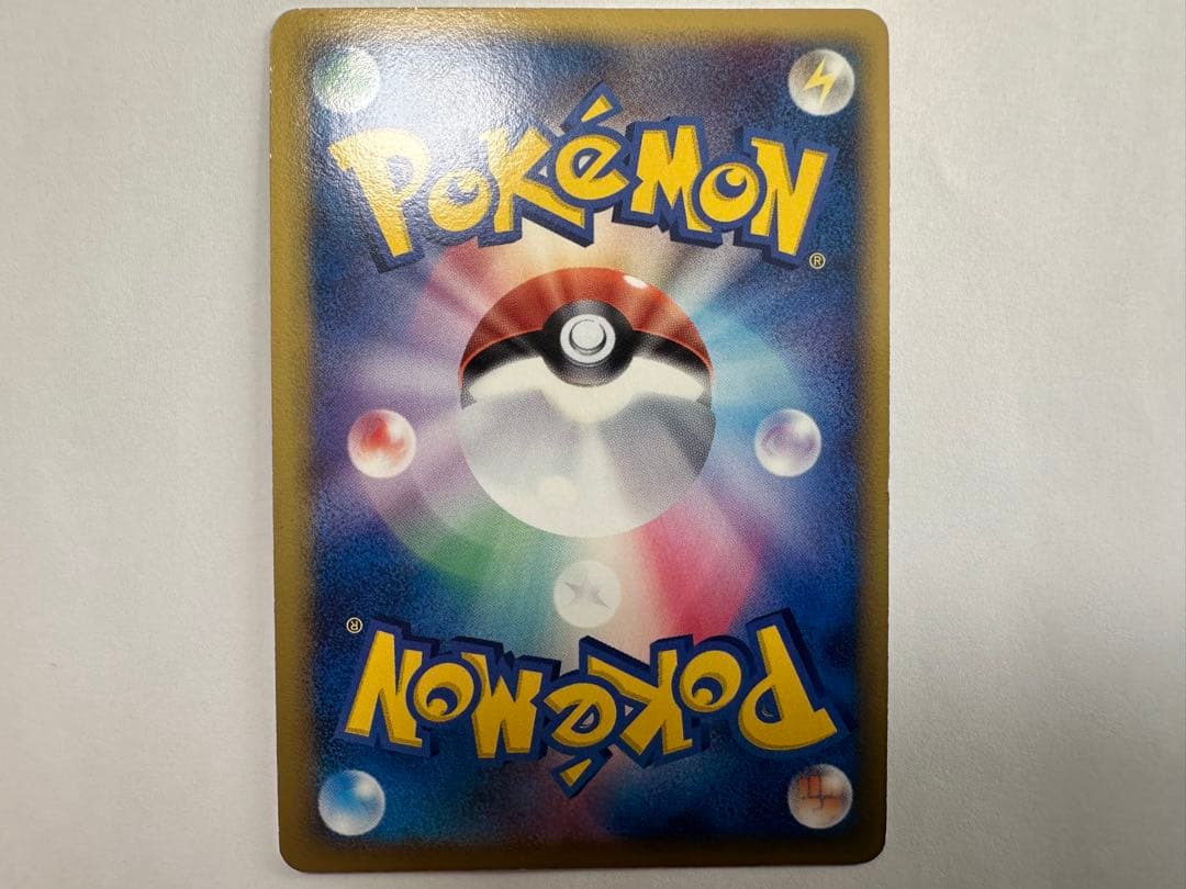 り*い様 ミュウツー δ ★ 拡張パック ホロンの研究塔 019/086