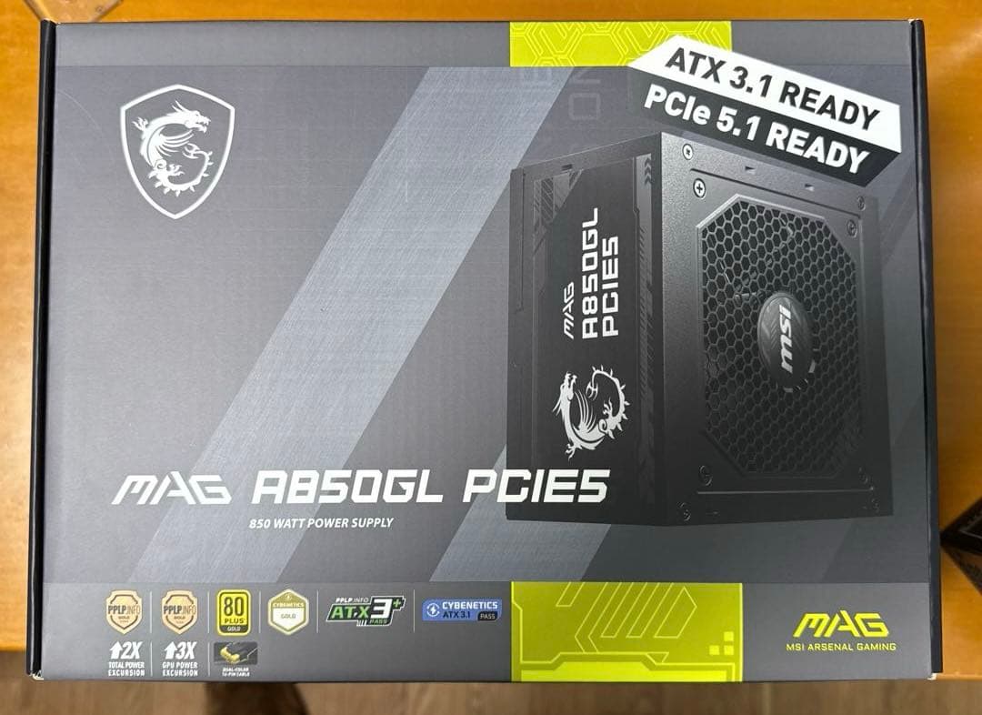 MSI MAG A850GL PCIE5 黒