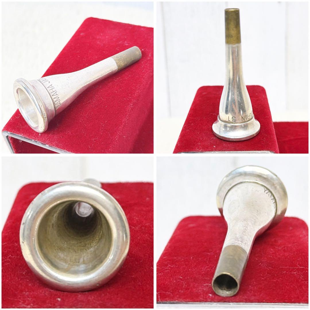 YAMAHA YHR-321 フレンチホルン シングル マウスピース付き