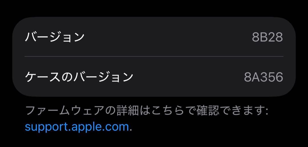 AirPods Pro2 訳あり品