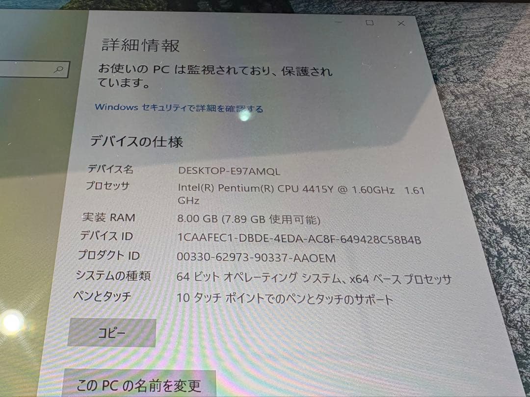 Windowsタブレット本体 Microsoft Surface Go 8GB/128GB