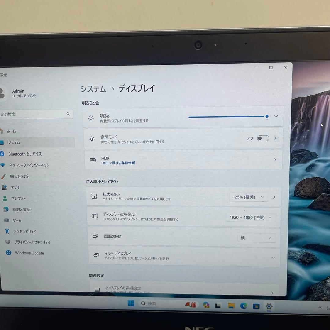Windowsノート本体 #976 NEC VersaPro VB-4 i5-8250U 8GB 256G
