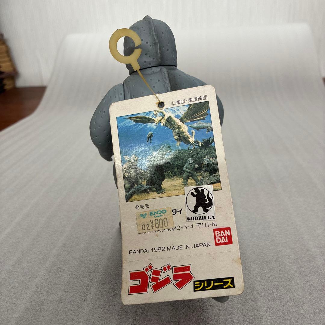 ゴジラシリーズ　ミニラ　1991年　ソフビ怪獣