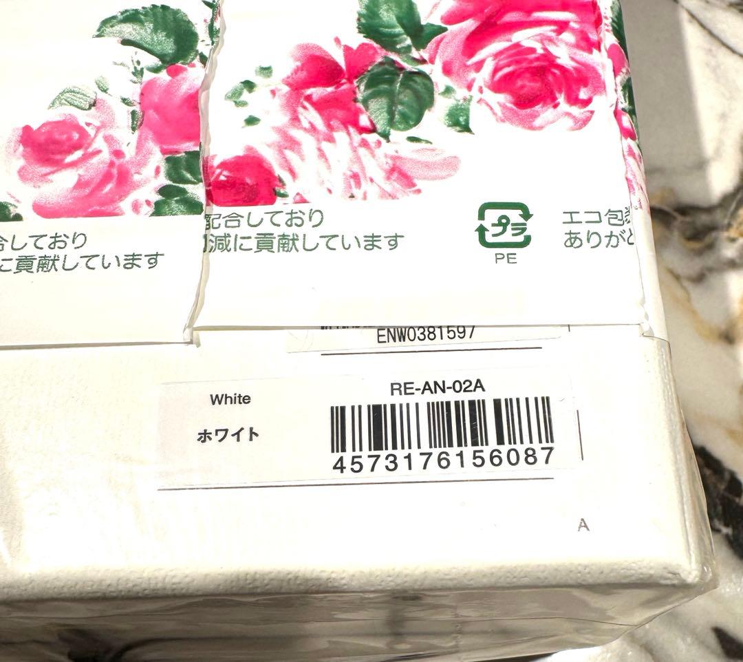 新品 リファビューテック ドライヤースマート RE-AN-02A