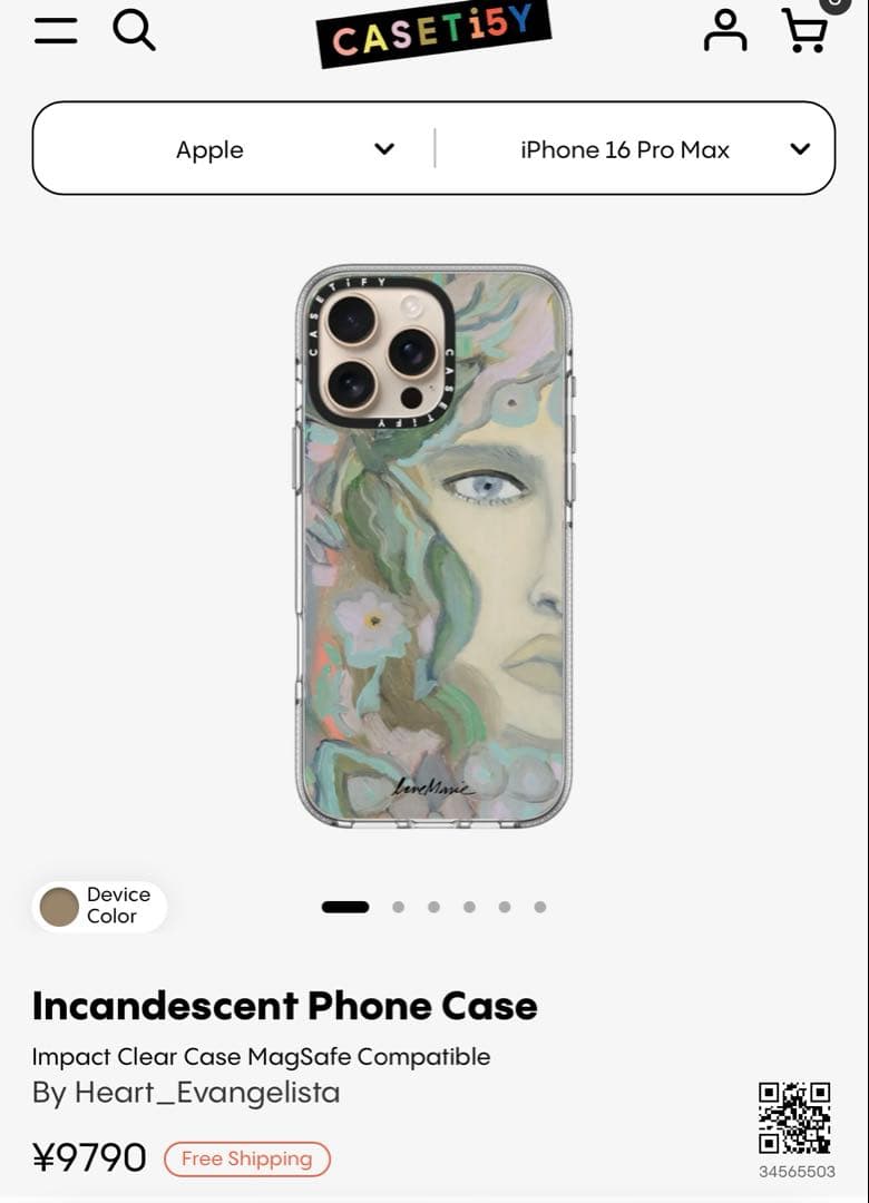 iPhoneアクセサリー Heart Evanglista iPhone 16 Pro Max Case