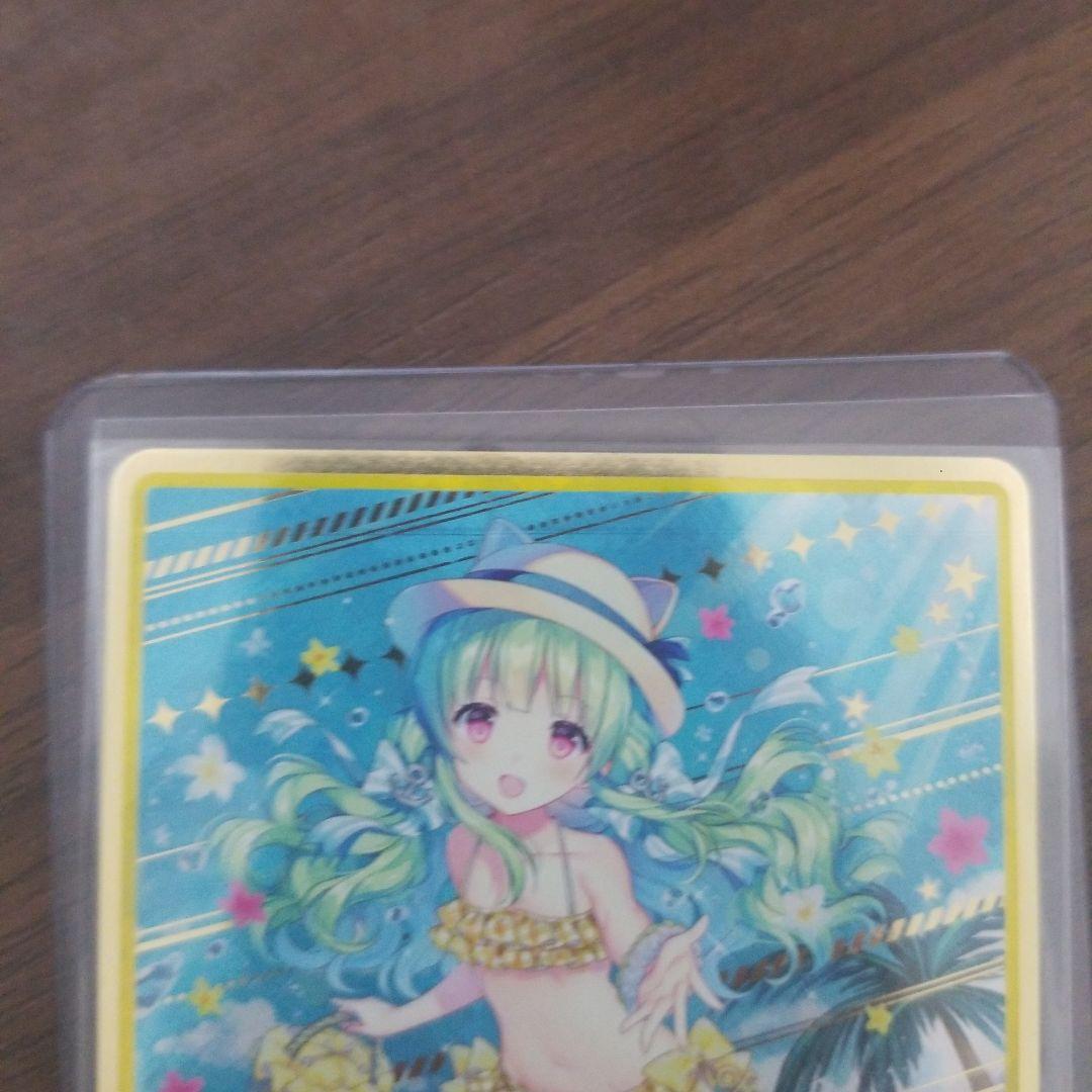 ゼクス Z/X　二―ナ IGR B25-113