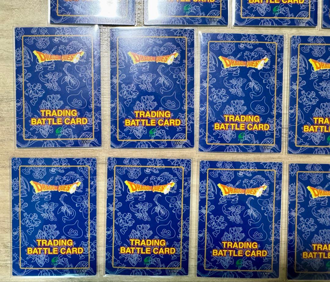【14枚セット】ドラゴンクエスト トレーディングバトルカード キラカード