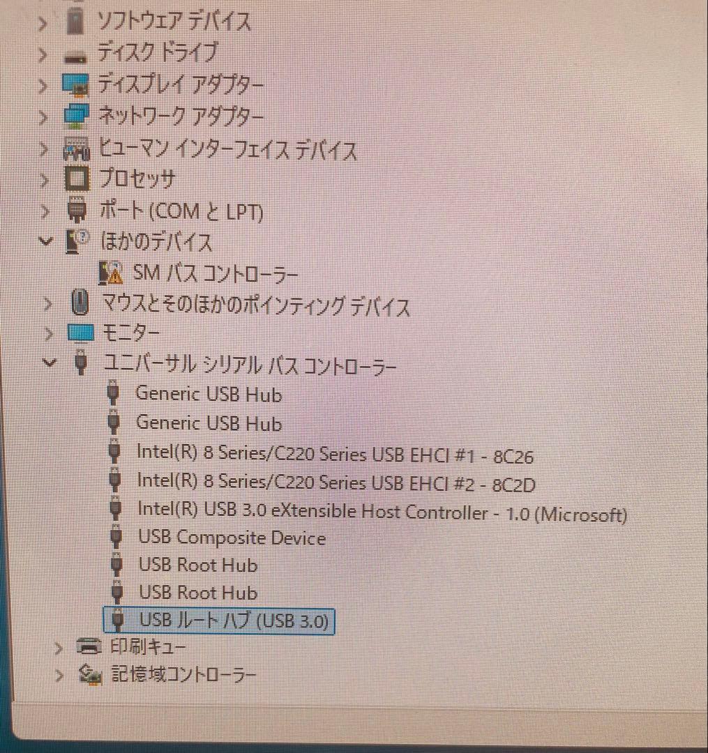 タワー型デスクトップPC ドスパラ core i7
