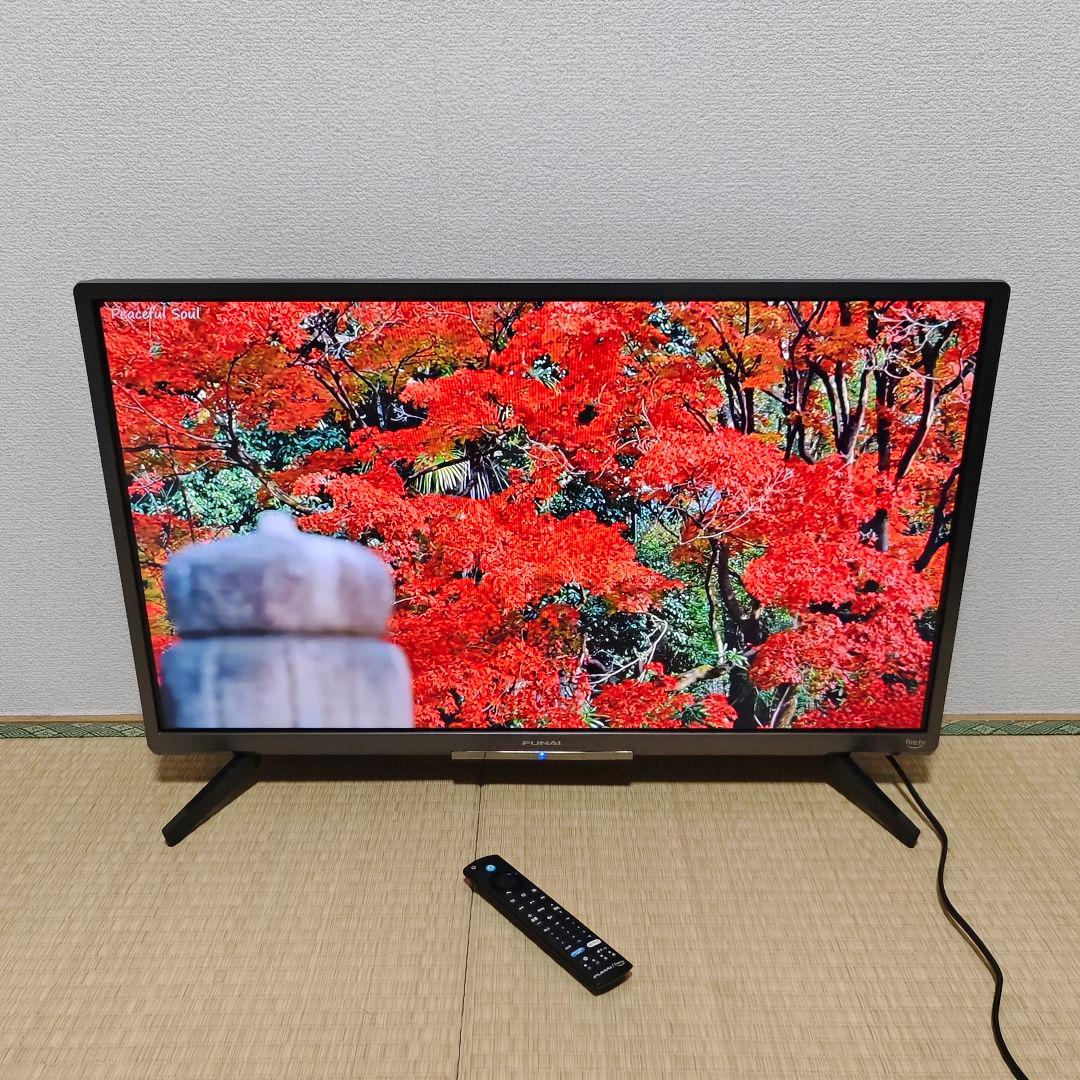 フナイ32型スマートテレビ Android搭載／地上波BSCS 2022年✨極美