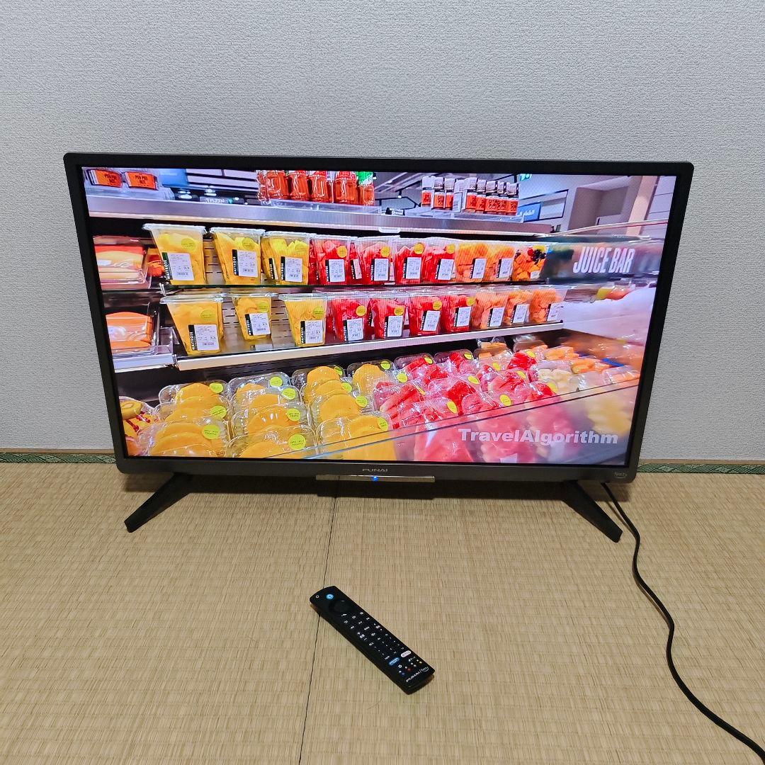 フナイ32型スマートテレビ Android搭載／地上波BSCS 2022年✨極美
