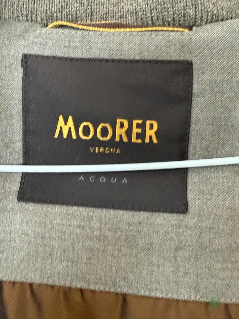 ムーレーダウンジャケット グレーベージュ ファー付き