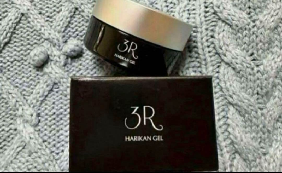 3R スリーアール　HARIKAN ジェル