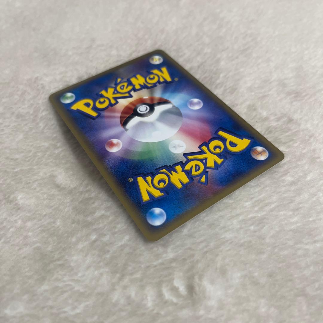 ポケモンカード　プラスル　マイナン　プレイヤーズ　プロモ