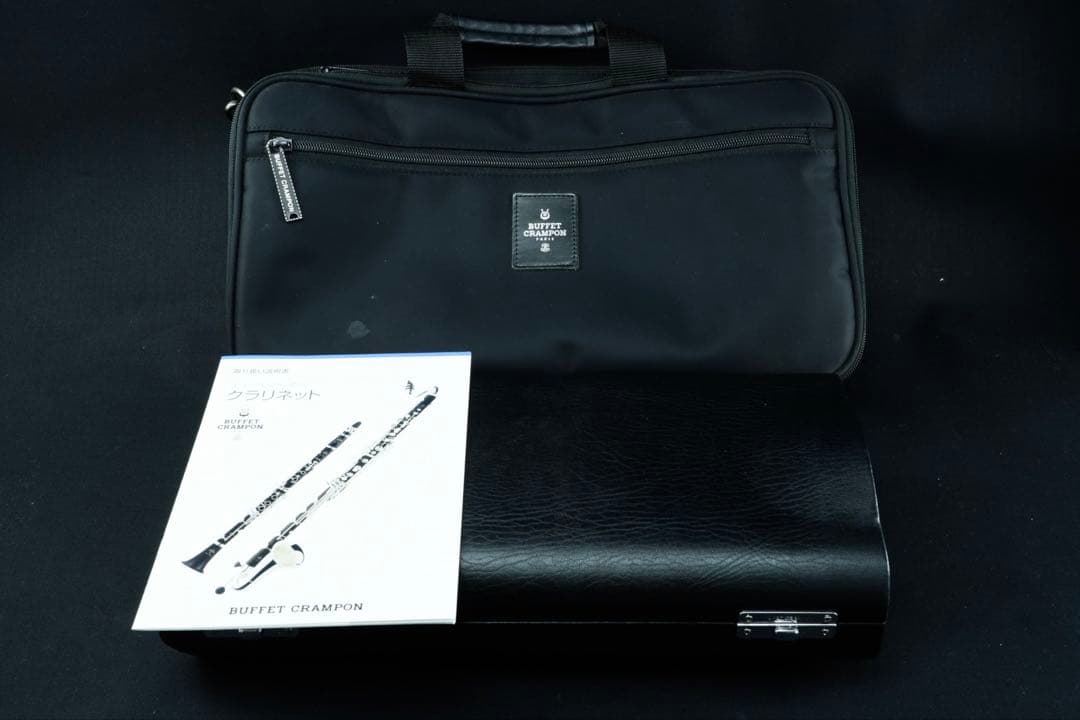 【美品 メンテナンス済】　Buffet Crampon E13 クラリネット