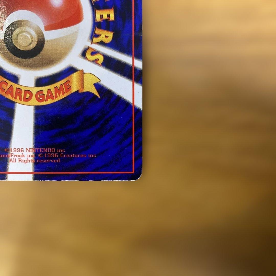 フリーザー　オーロラヴェール