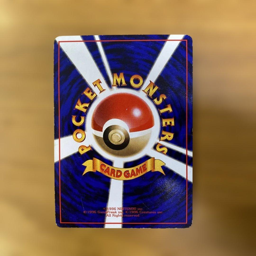 フリーザー　オーロラヴェール