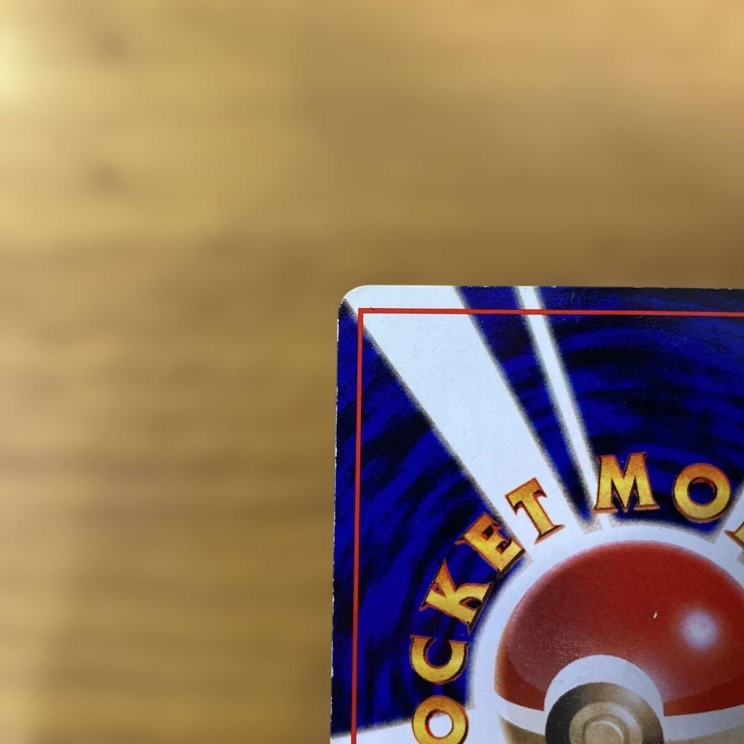 フリーザー　オーロラヴェール