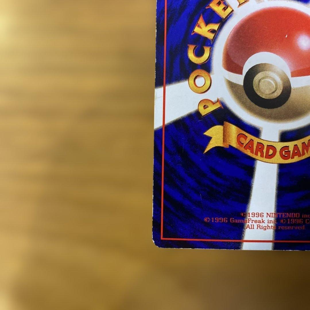 フリーザー　オーロラヴェール