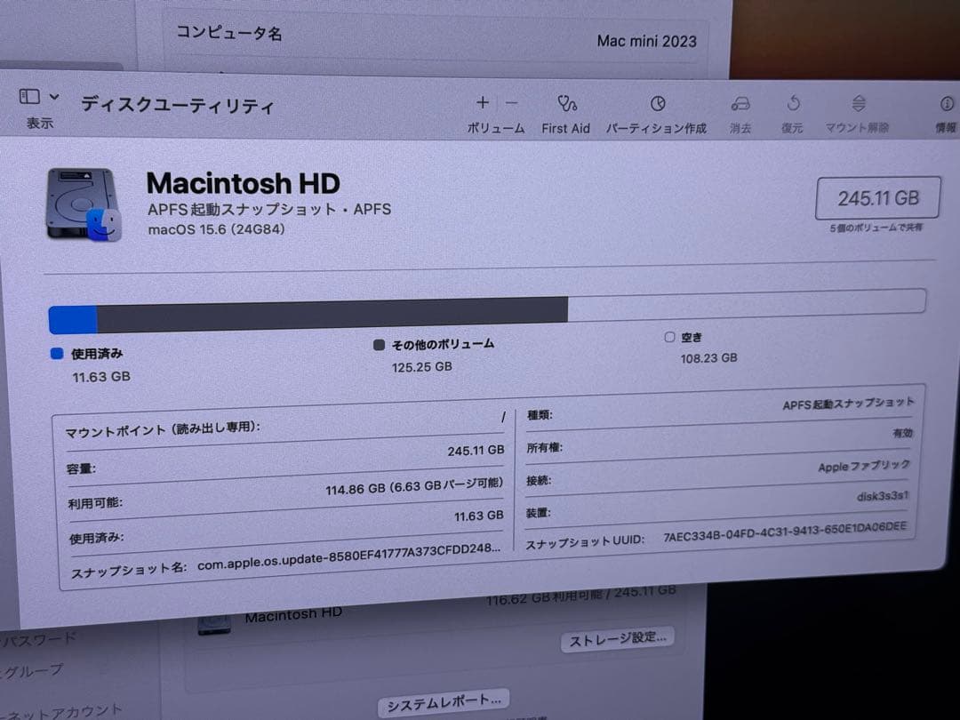 M2 Mac mini 8GB 256GB 中古