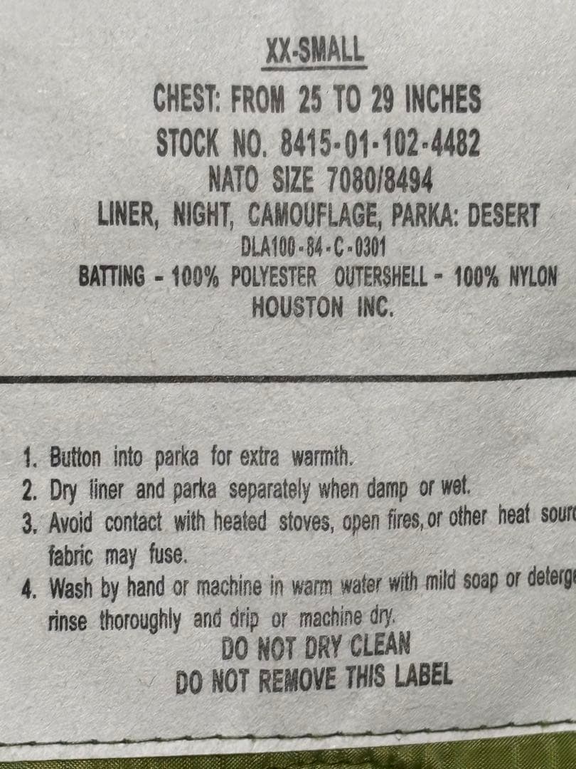 ✨美品✨ HOUSTON m65 米軍 ナイトカモパーカー XXS フルセット