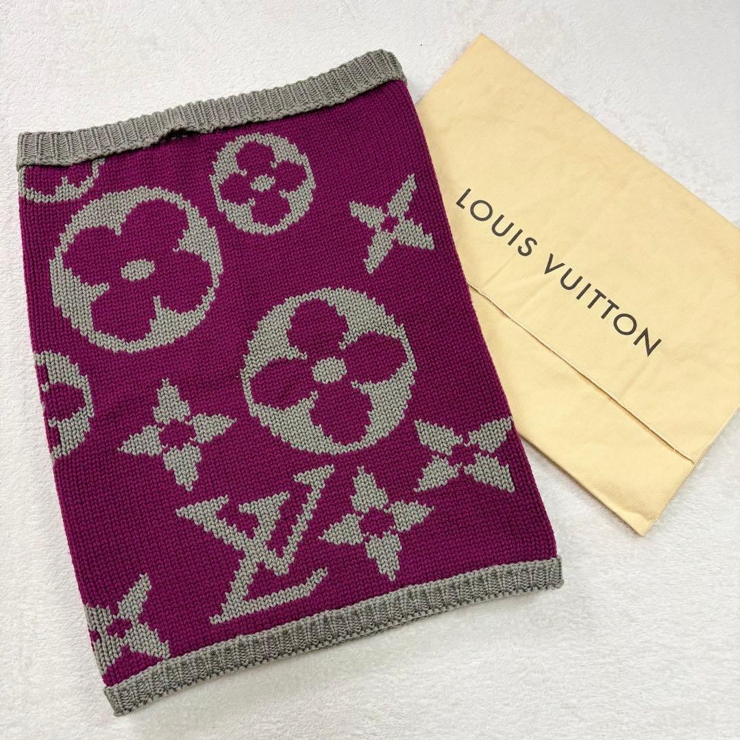 未使用級 ルイヴィトン スヌードグランフロア ネックウォーマー モノグラム