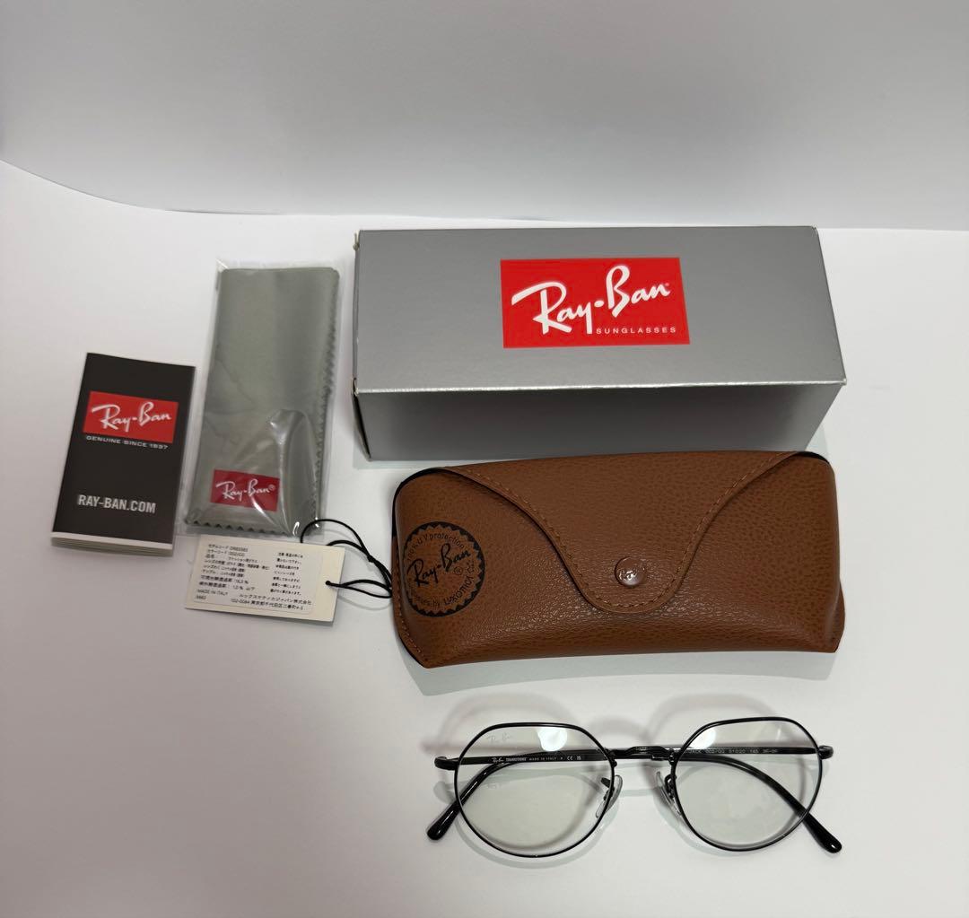 Ray-Ban サングラス　JACK RB3565 調光レンズ