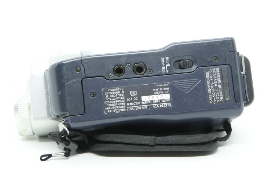 【S2273】 SONY Handycam DCR-TRV17 ソニー