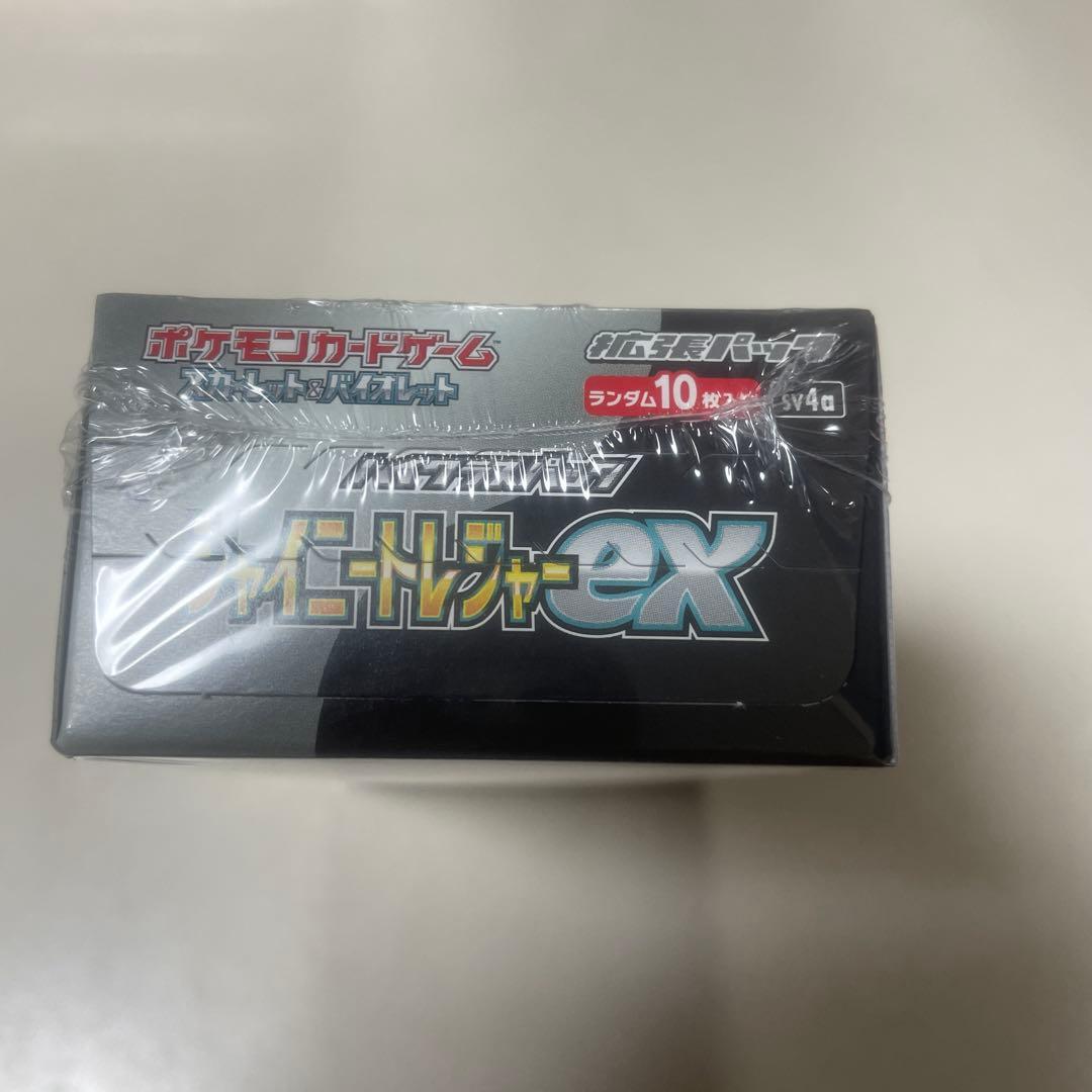 ポケモンカードハイクラスパック　シャイニートレジャーex新品未開封シュリンク付き