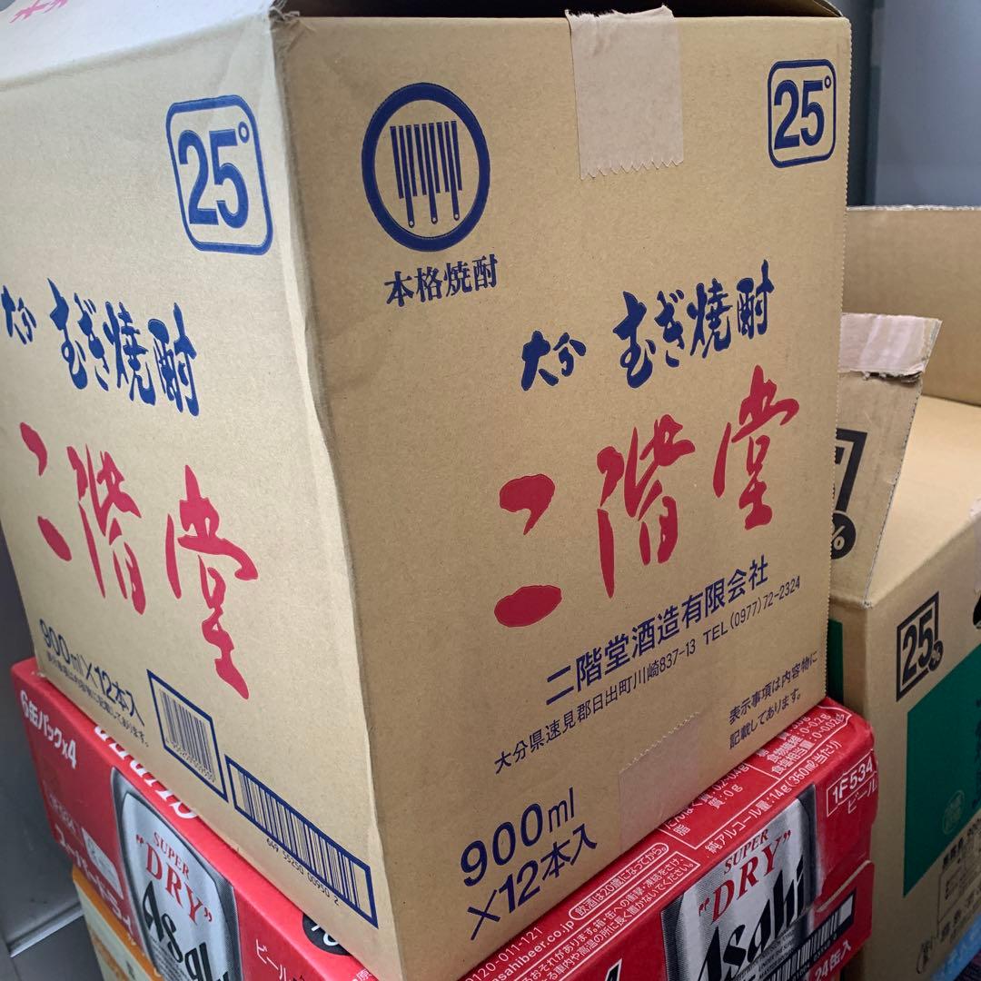 本格麦焼酎　二階堂900ml 12本セット　元箱入