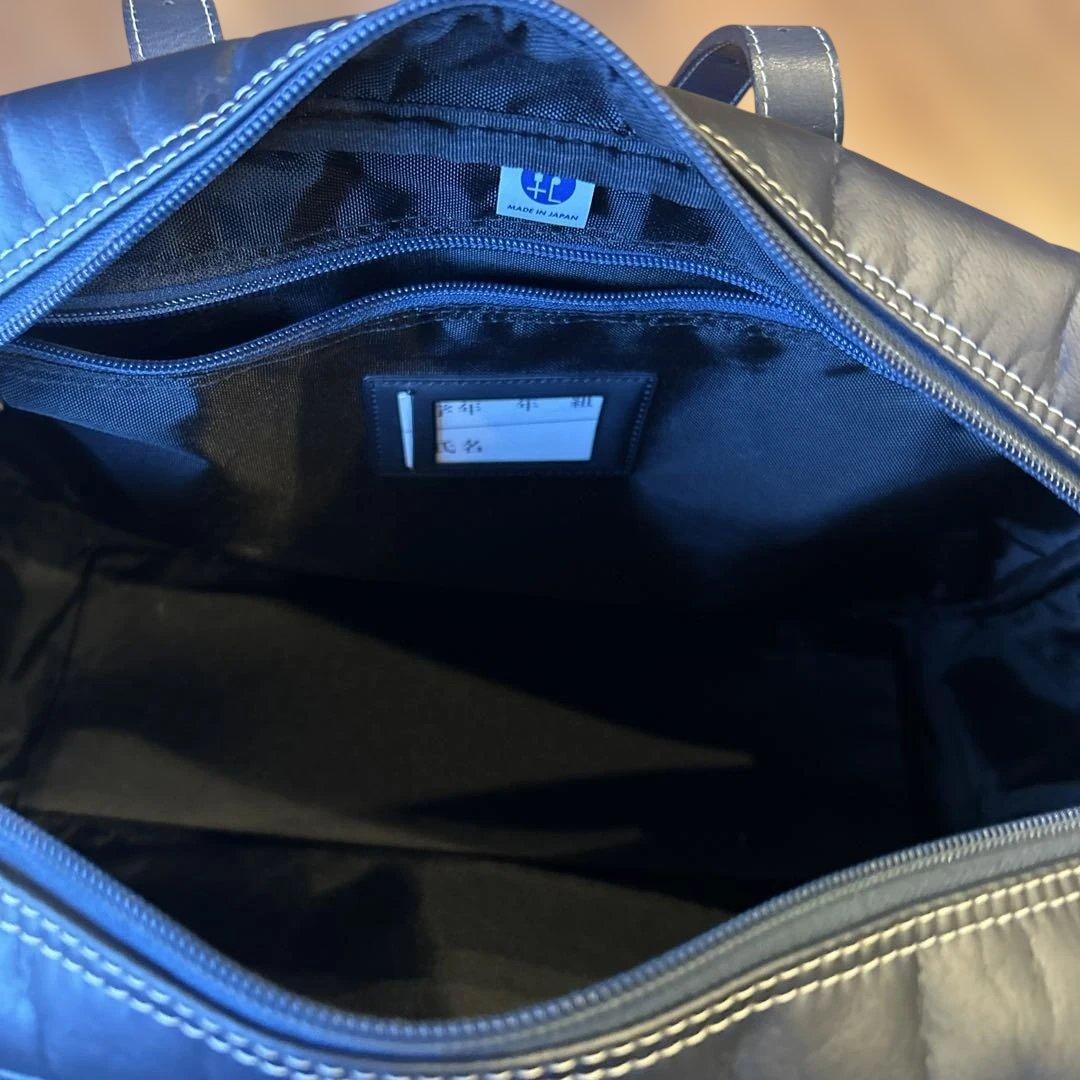 白百合学園スクールバッグ　カバン