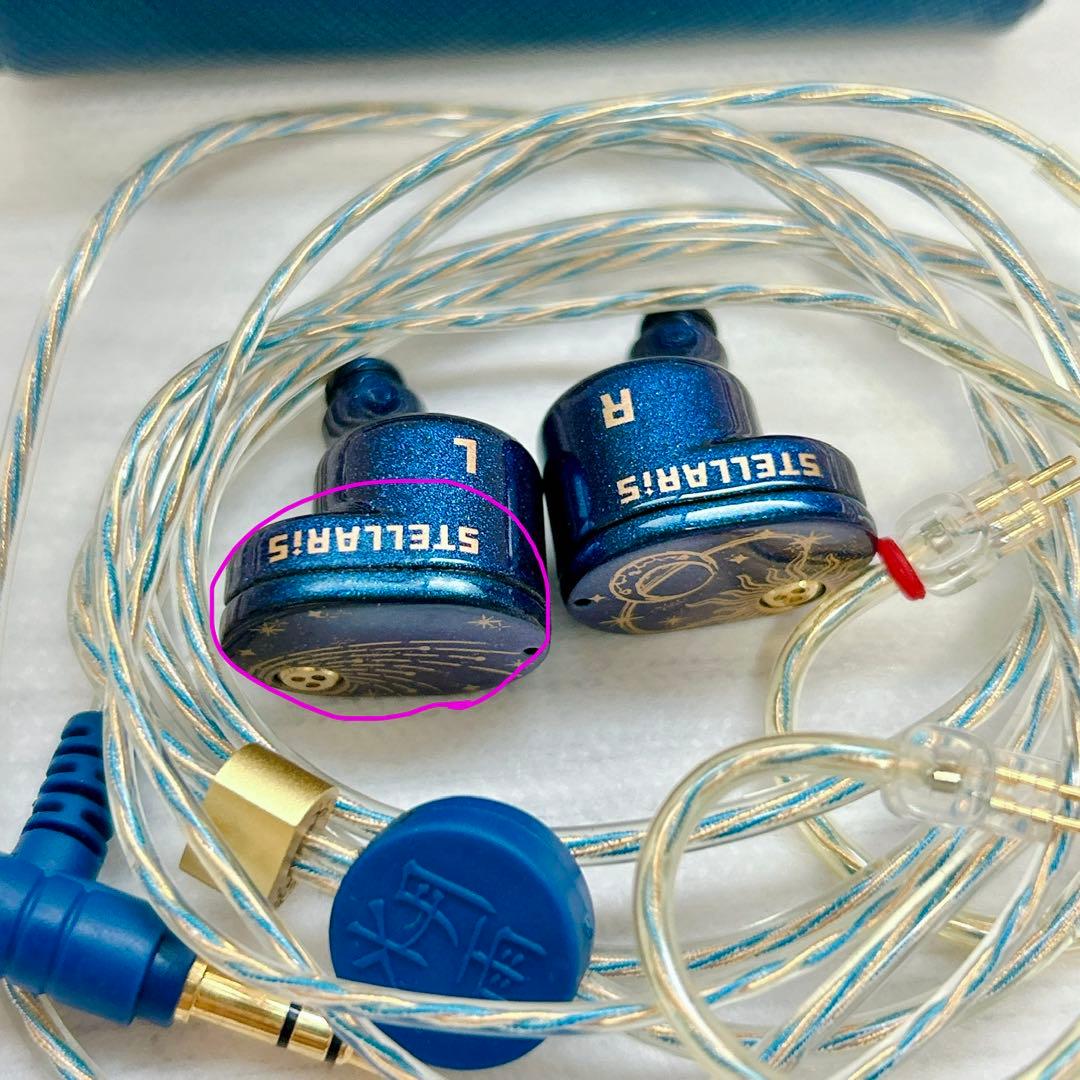 STELLARIS 群星 水月雨 moondrop イヤホン