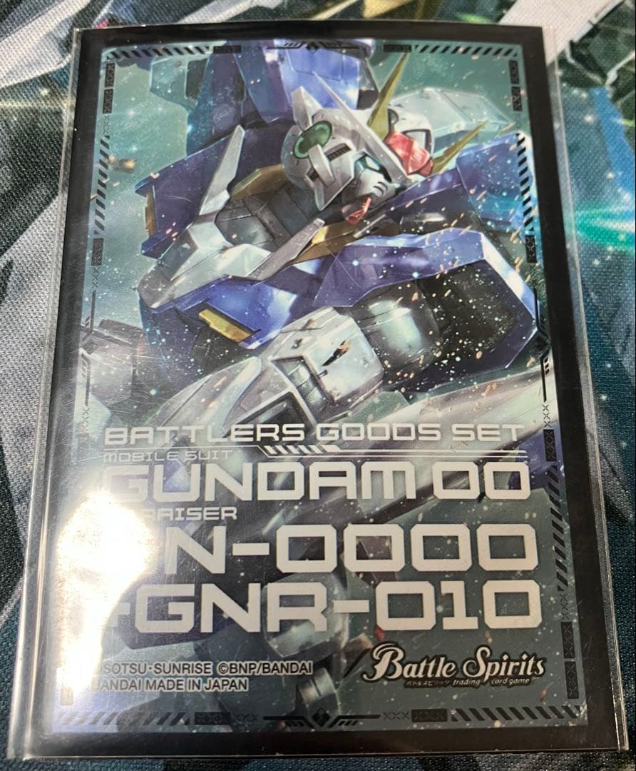 バトスピ 契約ダブルオーデッキ