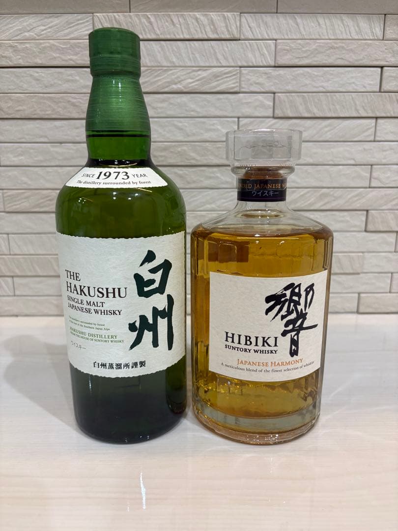 白州 シングルモルトウイスキー & 響 ブレンデッドウイスキー