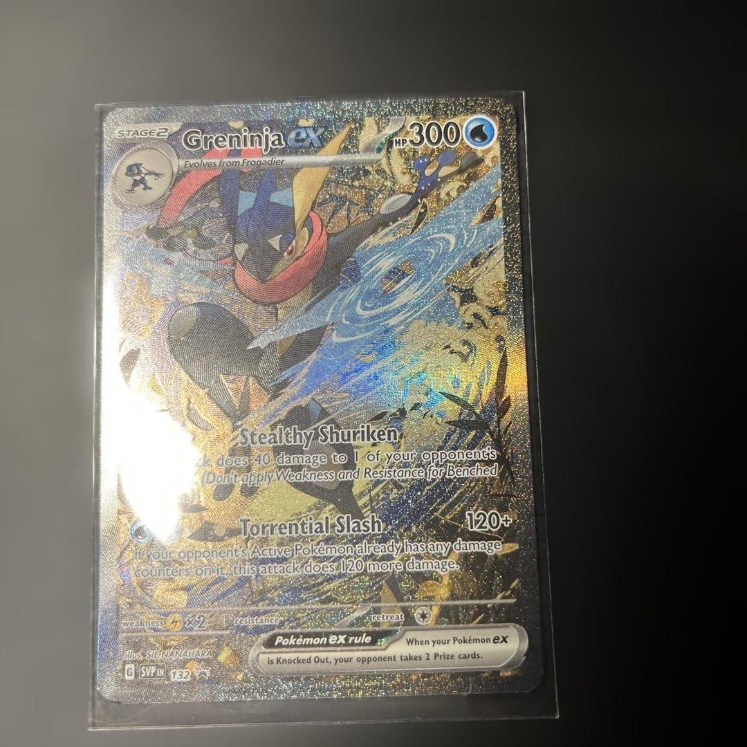 ゲッコウガex P [SVP EN 132]【英語版】 Greninja ①
