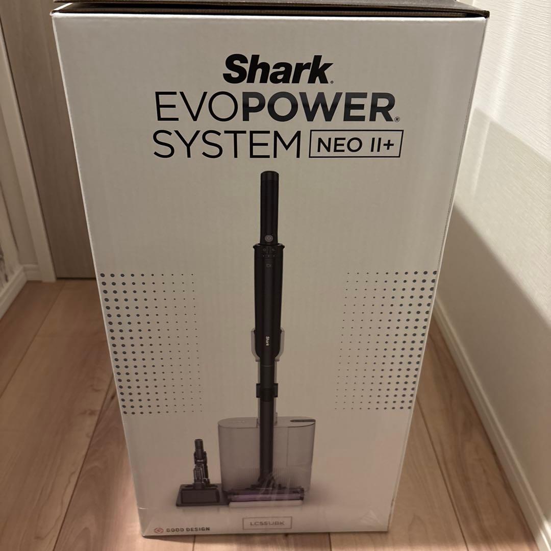 シャーク　掃除機　エボパワーシステムネオⅡ