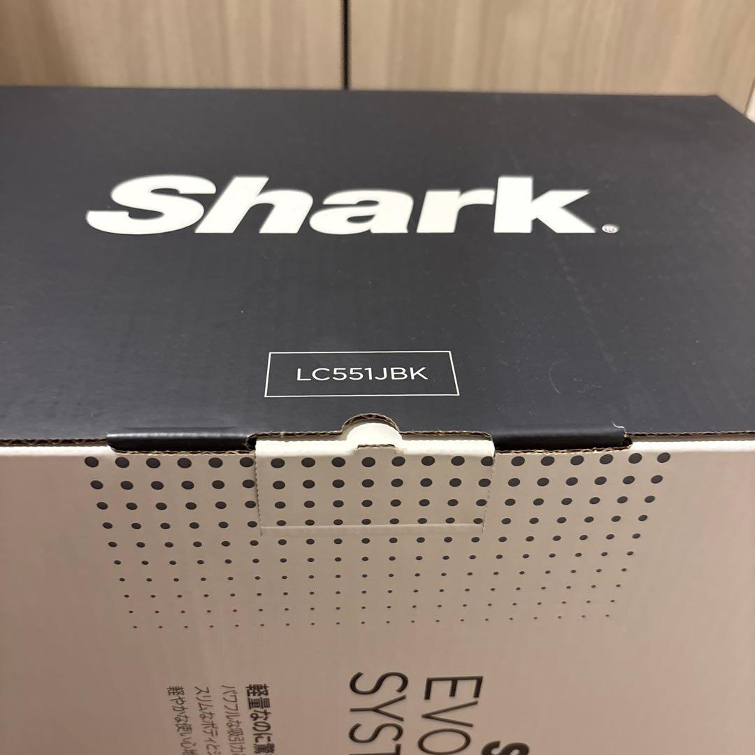 シャーク　掃除機　エボパワーシステムネオⅡ