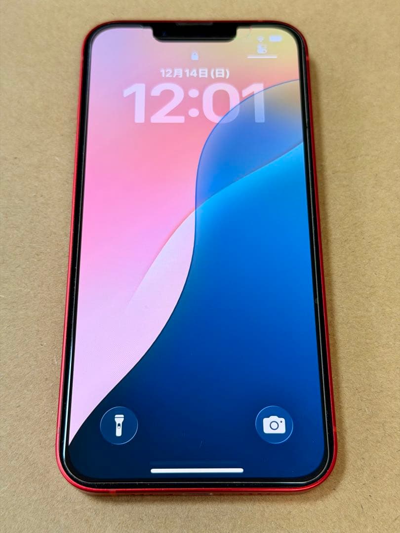 【すぐ使える！美品】iPhone13 レッド 256GB（SIMロック解除済）