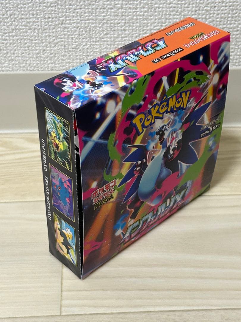ポケモンカードゲーム MEGA 拡張パック「インフェルノX」 1BOX