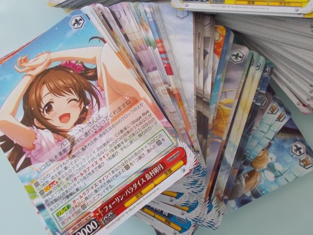 246枚　Nセミ4コン　アイドルマスター シンデレラガールズ