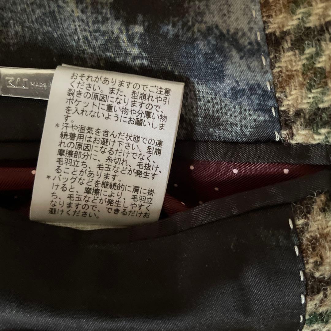 【新品未使用】Paul Smith ジャケット　ベスト　Mサイズ