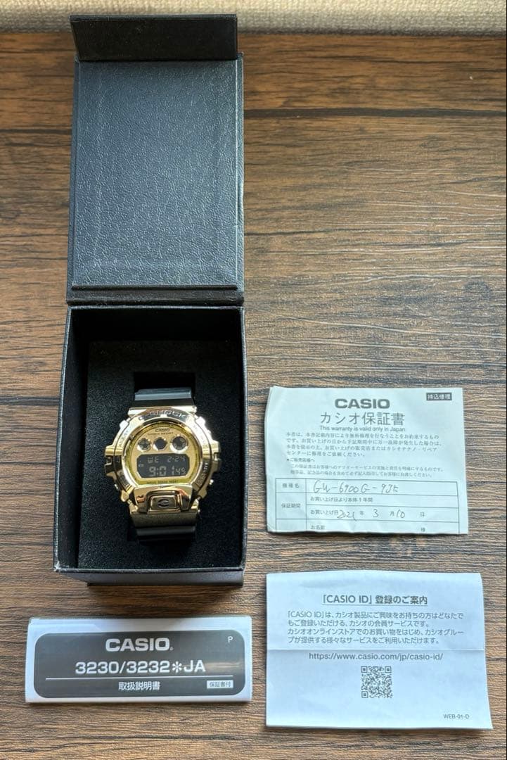美品 G-SHOCK GM-6900G-9JF ゴールド メタル 6900