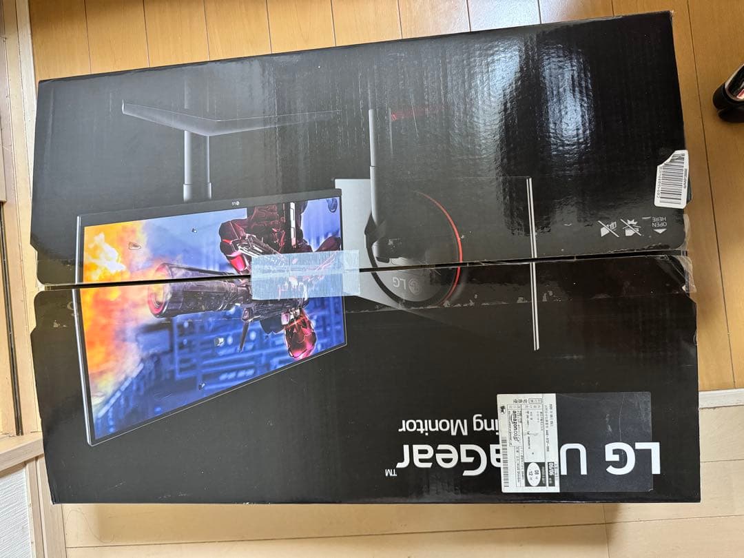 美品傷汚れなしLG ゲーミングモニター 27GL850-B 27インチ