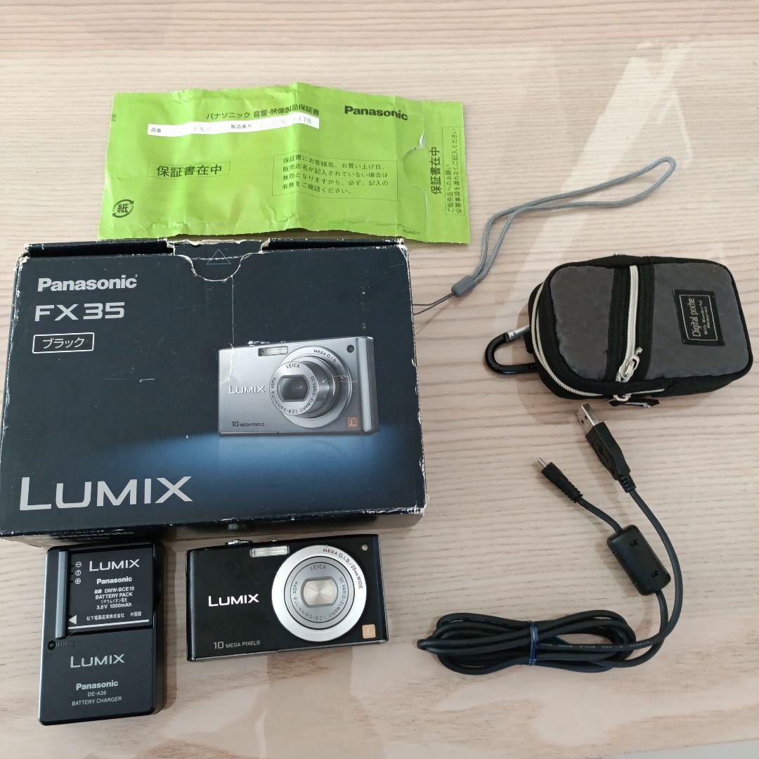 Panasonic パナソニック LUMIX DMC-FX35　ブラック
