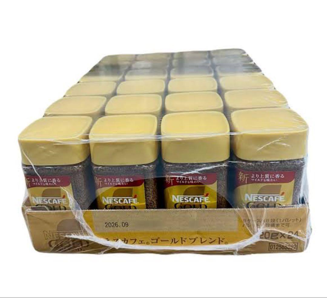ネスカフェ ゴールドブレンド 120g 24個セット
