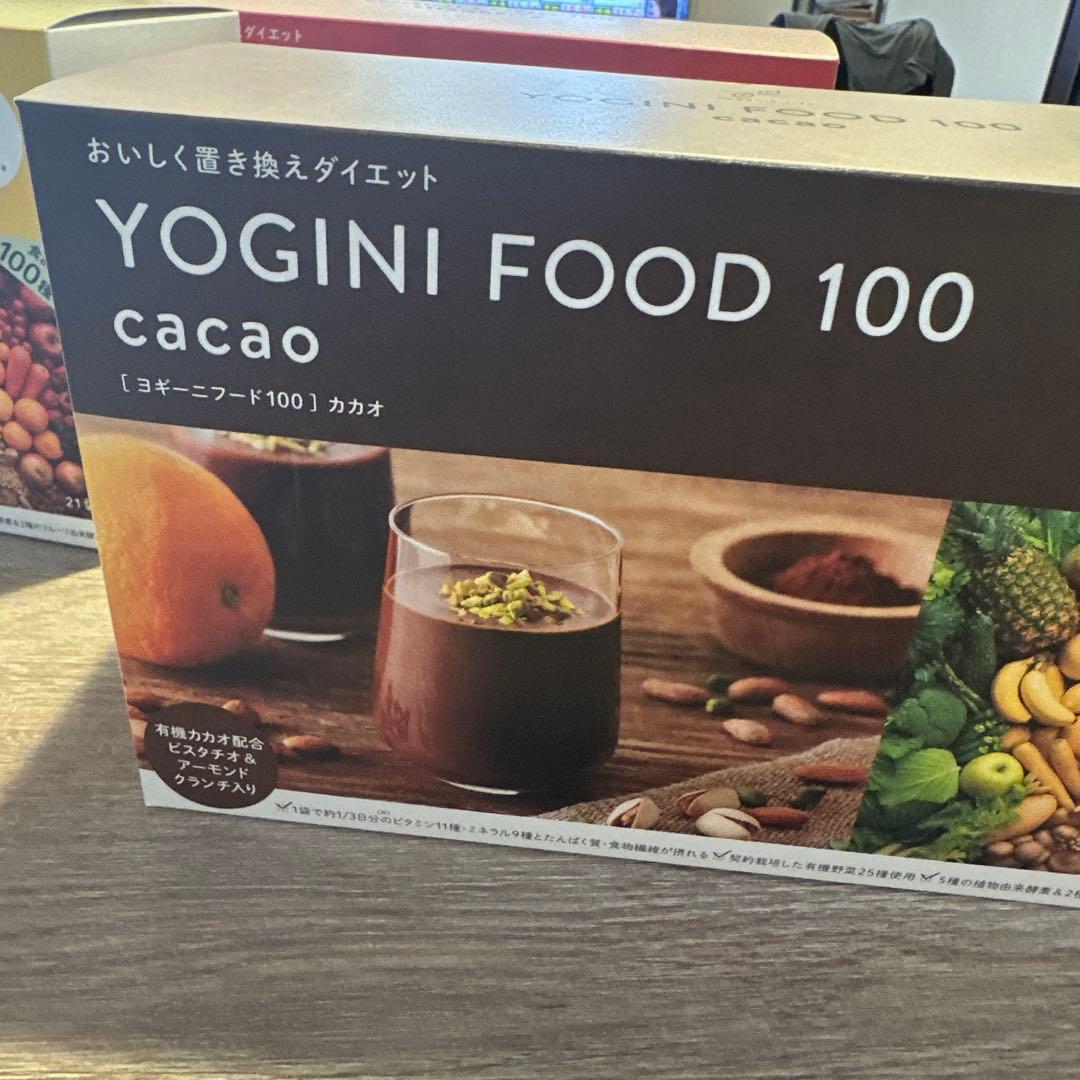 LAVA ヨギーニフード100 3箱 (カカオ、フルーツミックス、ストロベリー)