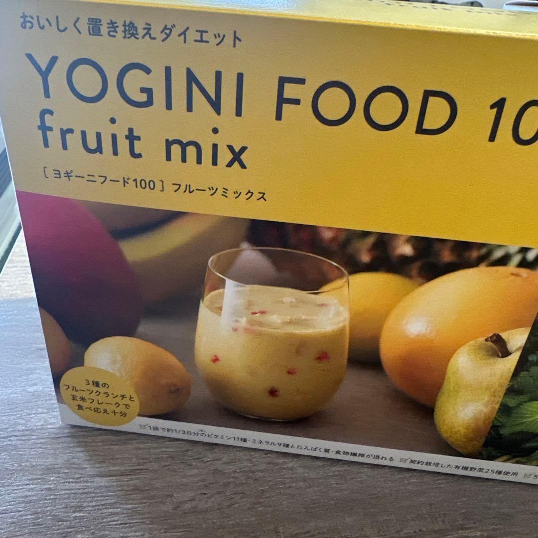 LAVA ヨギーニフード100 3箱 (カカオ、フルーツミックス、ストロベリー)