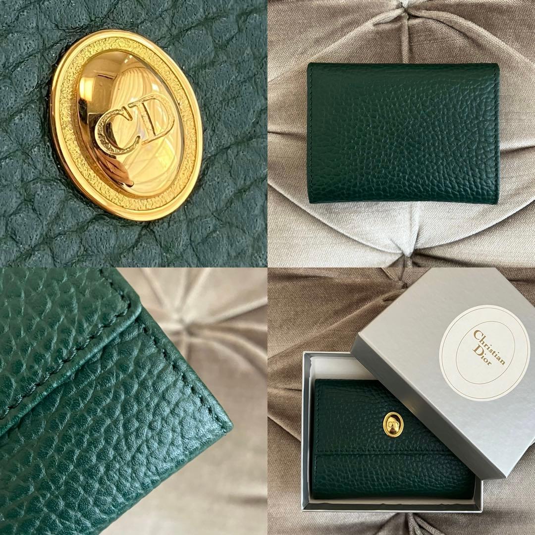 Christian Dior Vintage ♡ Green coincase