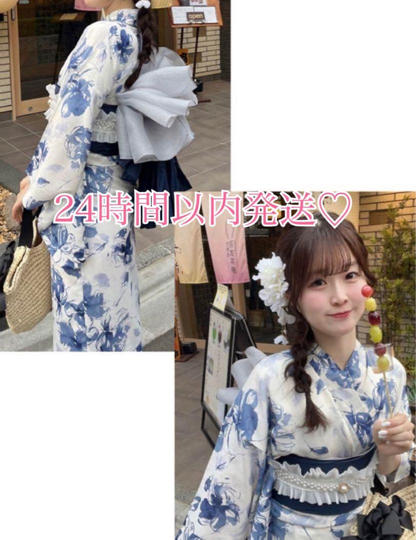 GRL 水彩花柄浴衣セット　fy028