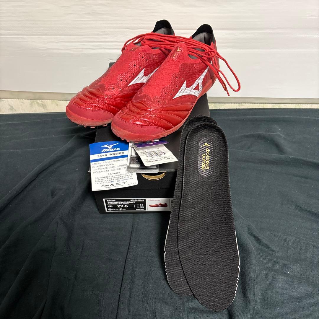 モレリアネオ　サラ　ベータ　ジャパン　TF　27.5 赤