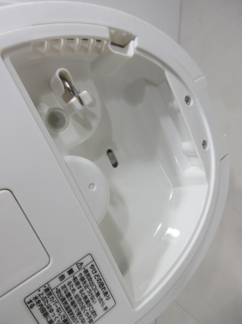 M1119V 象印 スチーム式加湿器 8~13畳 EE-DB50 2020年